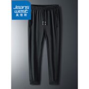 JEANSWEST 真维斯 男士冰丝休闲裤