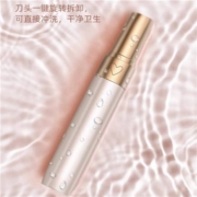 oes 电动修眉刀 男女可用
