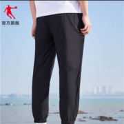 中国乔丹运动裤男夏季速干
