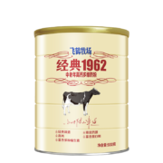 FIRMUS 飞鹤 经典1962 中老年高钙多维奶粉 900g *2件