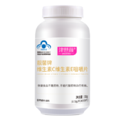 津世颜 维生素C加维生素E CVE 1盒装