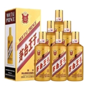 百亿补贴：茅台 茅台王子酒 53度酱香型白酒 金王子 500ml*6瓶整箱装