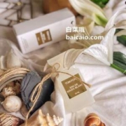 TOM FORD 汤姆福特 璀璨流光白日之水淡香水 EDT 100ml