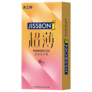 jissbon 杰士邦 超润玻尿酸 安全套 18只装