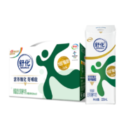 京喜特价APP、需抢券：舒化 无乳糖牛奶低脂型220ml*12盒*2件