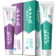 云南白药牙膏益生菌组合牙膏套装口气清新薄荷 冰柠105g+薄荷105g