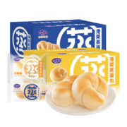 京喜特价APP：港荣 蒸面包 休闲手撕面包 淡奶味 800g