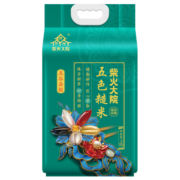 柴火大院 五色糙米（黑米 糙米 杂粮米 五谷杂粮 粗粮主食 免浸泡）2kg