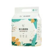 88VIP！Deeyeo 德佑 一次性隔尿垫 M46片 33*45cm