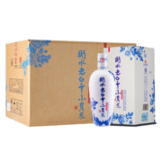 【酒厂直供】衡水老白干 小青花 老白干香型白酒 50度 500ml*6瓶 整箱装