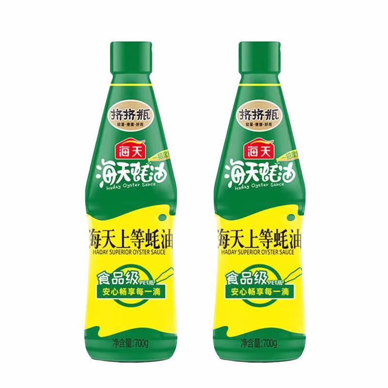 京喜app、概率券：海天 上等金标蚝油 700g