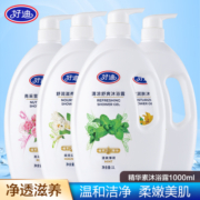 好迪保湿滋润沐浴露男女百合白玉兰薄荷持久留香浴乳家庭装1000ml