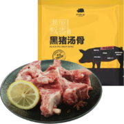 京东跑山猪 国产黑猪脊骨 1kg *4件