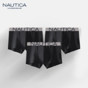 PLUS会员：NAUTICA 诺帝卡 男士棉质内裤 3条装 NTNS120122