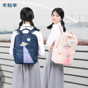 Carany 卡拉羊 中学生大容量双肩包 TC5353