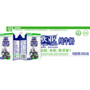 Europe-Asia 欧亚 高原全脂纯牛奶 200g*20盒