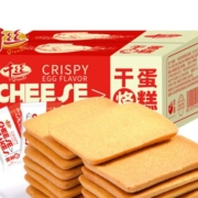 京喜特价APP、需抢券： 千丝 干烙蛋糕 700g