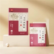 88VIP：白云山 艾草贴颈椎贴 12帖