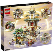 乐高（LEGO)积木悟空小侠系列大闹天宫80039男女孩拼插积木玩具