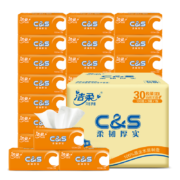 京喜特价APP；C&S 洁柔 活力阳光橙系列 抽纸 3层100抽24包 195*123mm