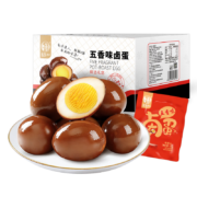 京喜特价APP：华味亨 五香味卤蛋 30g*12个