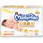 PLUD会员: 尤妮佳 妈咪宝贝 纸尿裤 NB70片*2件