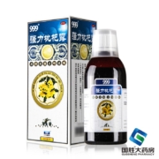 京喜特价APP、概率券、需抢券: 999 强力枇杷露225ml 1盒