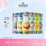 Miss Berry 贝瑞甜心 气泡果酒 330ml*6罐
