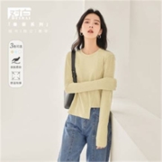 27日10点：DUIBAI 对白 女式打底衫 DDO001K