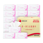 京喜特价APP：C&S 洁柔 抽纸 素韧软抽 3层100抽20包 170*123mm