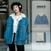 PLUS会员，Levi's 李维斯 银标系列 情侣款仿羊羔绒牛仔夹克 A3180