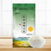 京喜APP、概率券： 稻蟹天下 盘锦碱地大米 10斤