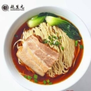 乾生元 苏式红汤面 4袋
