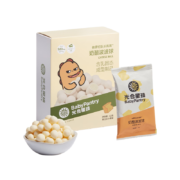 babycare高钙奶酪儿童宝宝零食无添加溶豆