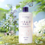 花印 薏仁水薏米水500ml