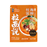 限地区:拉面说 泰式海鲜冬阴功酸辣拉面速食 149.5/袋*10件