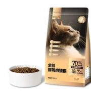 YANXUAN 网易严选 鲜鸡肉全阶段猫粮 1.8kg