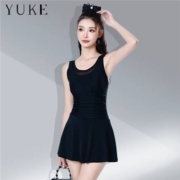 YUKE 羽克 女士裙式连体泳衣 暗夜黑