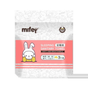 拍2件！米菲兔超薄安睡裤卫生巾12条