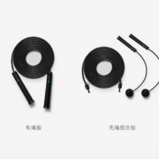 Keep 健身跳绳 有绳 无绳两用