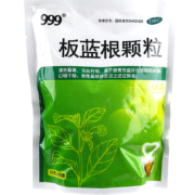 京东百亿补贴：999 三九 板蓝根颗粒10g*20袋