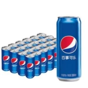 PEPSI 百事 细长罐碳酸饮料 330ml*24罐
