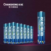 Changhong 长虹 5号/7号碱性电池 24粒