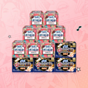 京东百亿补贴：苏菲卫生巾日夜组合装96片姨妈巾 （230mmx80片+420mmx16片）