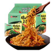同碗福 方便面速食泡面干拌面 椒麻鸡拌面五连包 116g*5包