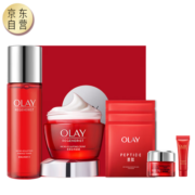 玉兰油（OLAY）大红瓶4件护肤品套装礼盒（面霜+爽肤水精华水）生日礼物送女友