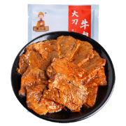 京喜特价APP、需抢券、概率券：谭八爷 大刀牛肉片小吃100g/袋 香辣