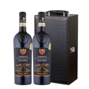 BARBANERA高维诺基安蒂干红葡萄酒 DOCG级托斯卡纳保证法定产区原瓶进口 750ml*2支礼盒装