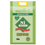 N1 豆腐猫砂伴侣700g 芦荟味 搭配猫砂使用除味易结团无尘 可冲厕所节省用量