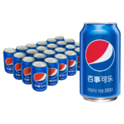 京喜特价APP、需抢券：百事可乐 碳酸汽水饮料 330ml*24罐